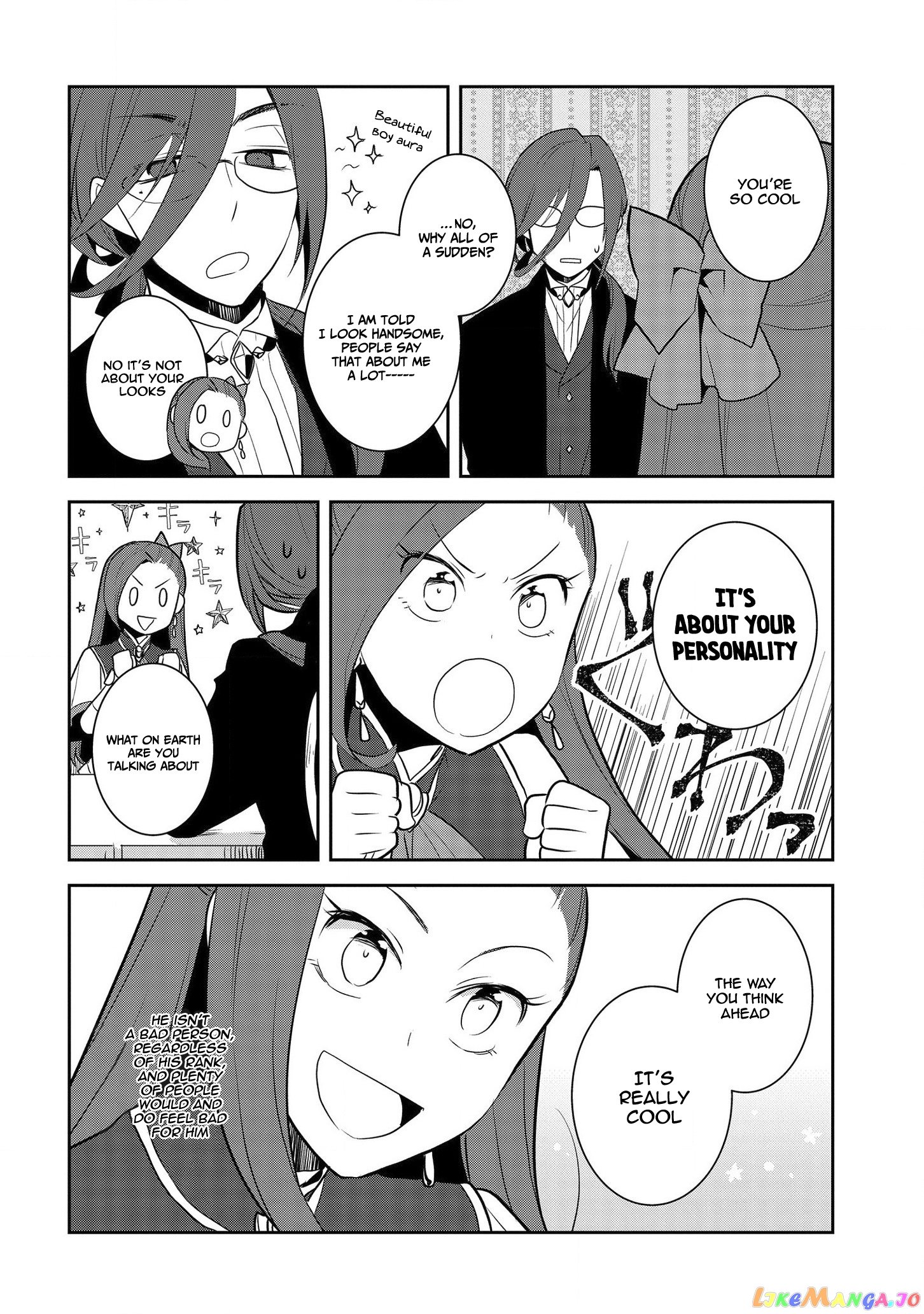 Otome Game no Hametsu Flag Shika Nai Akuyaku Reijou ni Tensei Shite Shimatta... chapter 32 - page 8