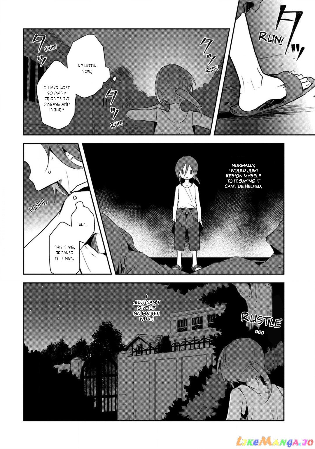 Otome Game no Hametsu Flag Shika Nai Akuyaku Reijou ni Tensei Shite Shimatta... chapter 33 - page 12