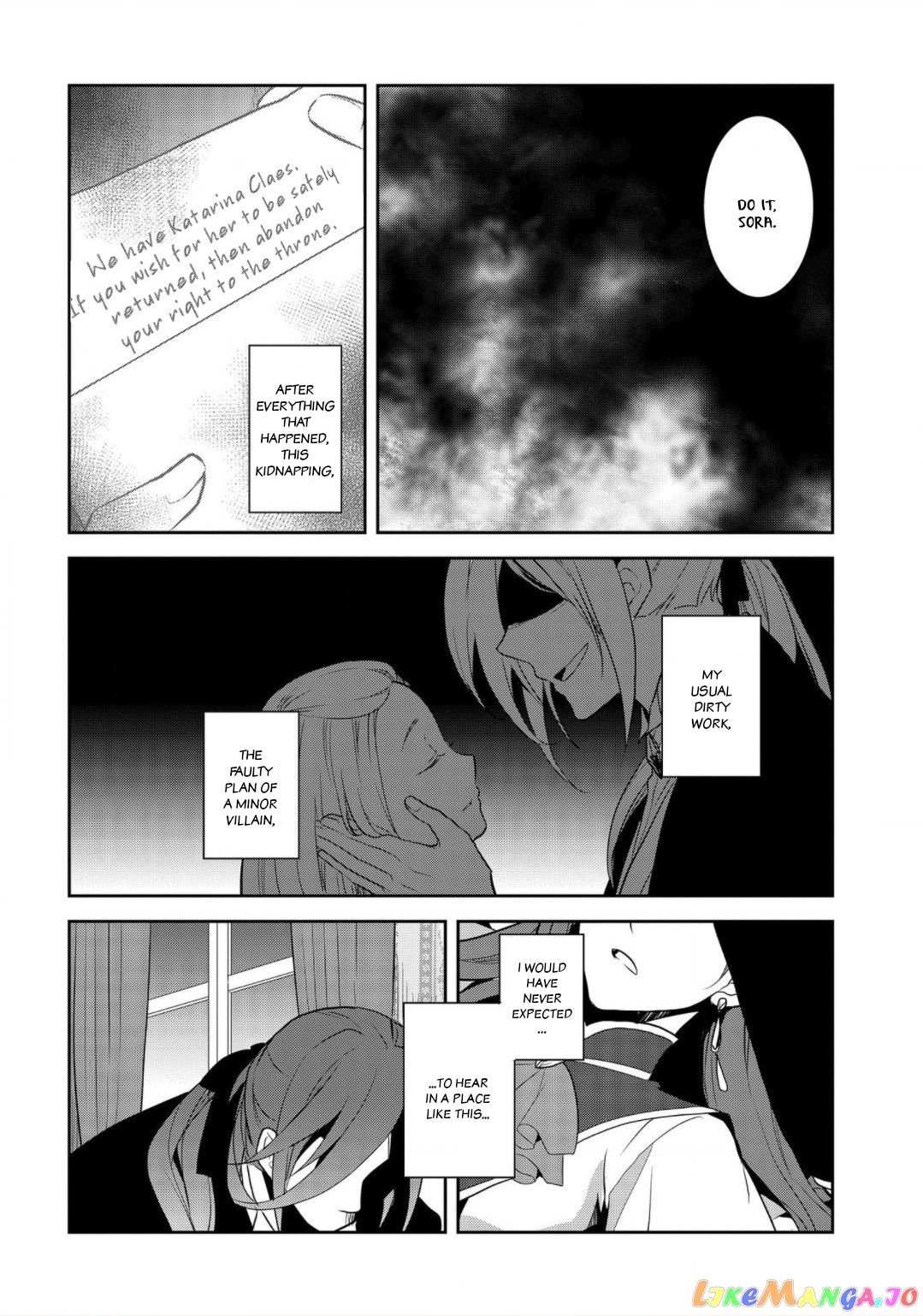 Otome Game no Hametsu Flag Shika Nai Akuyaku Reijou ni Tensei Shite Shimatta... chapter 33 - page 20