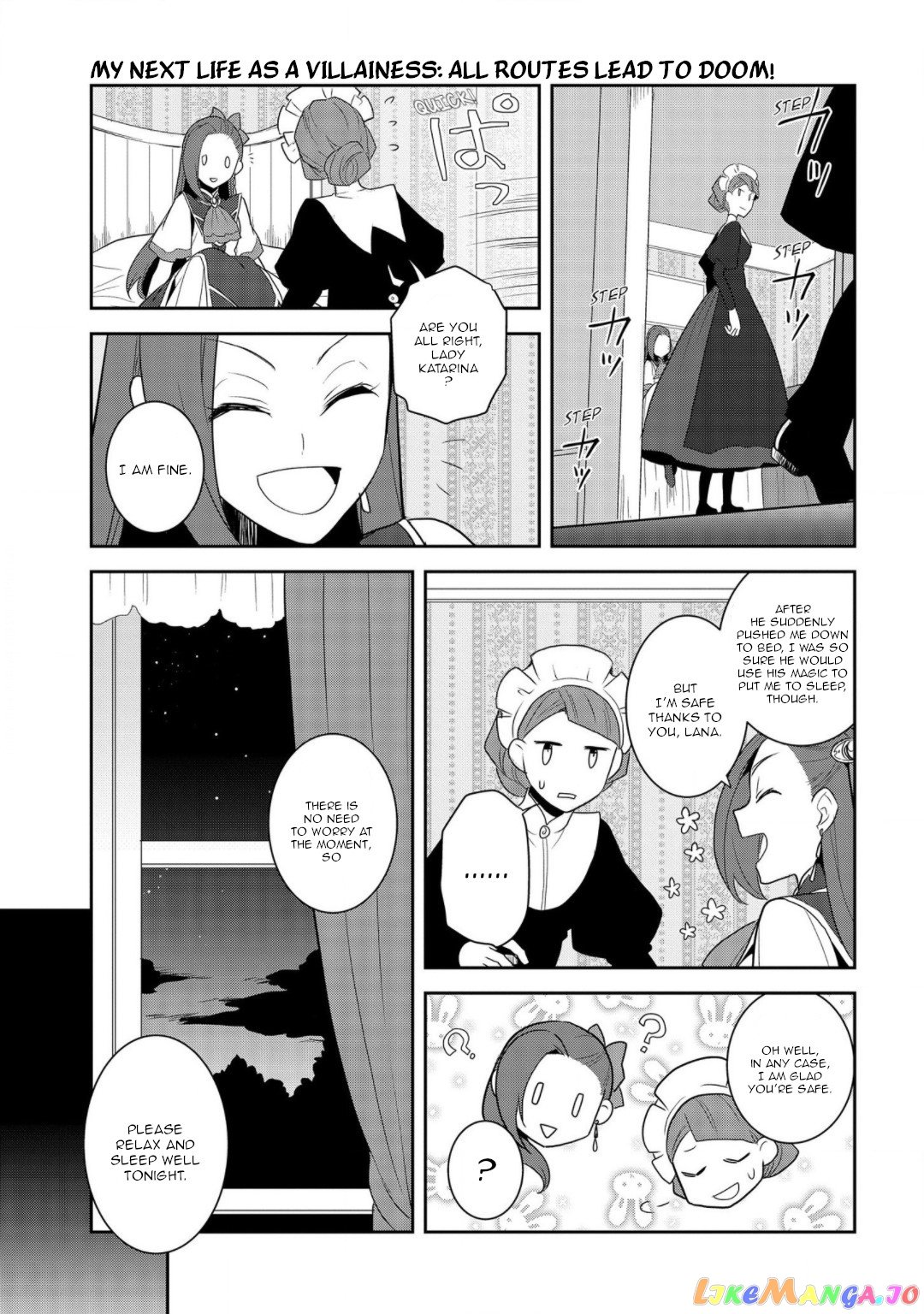 Otome Game no Hametsu Flag Shika Nai Akuyaku Reijou ni Tensei Shite Shimatta... chapter 33 - page 23