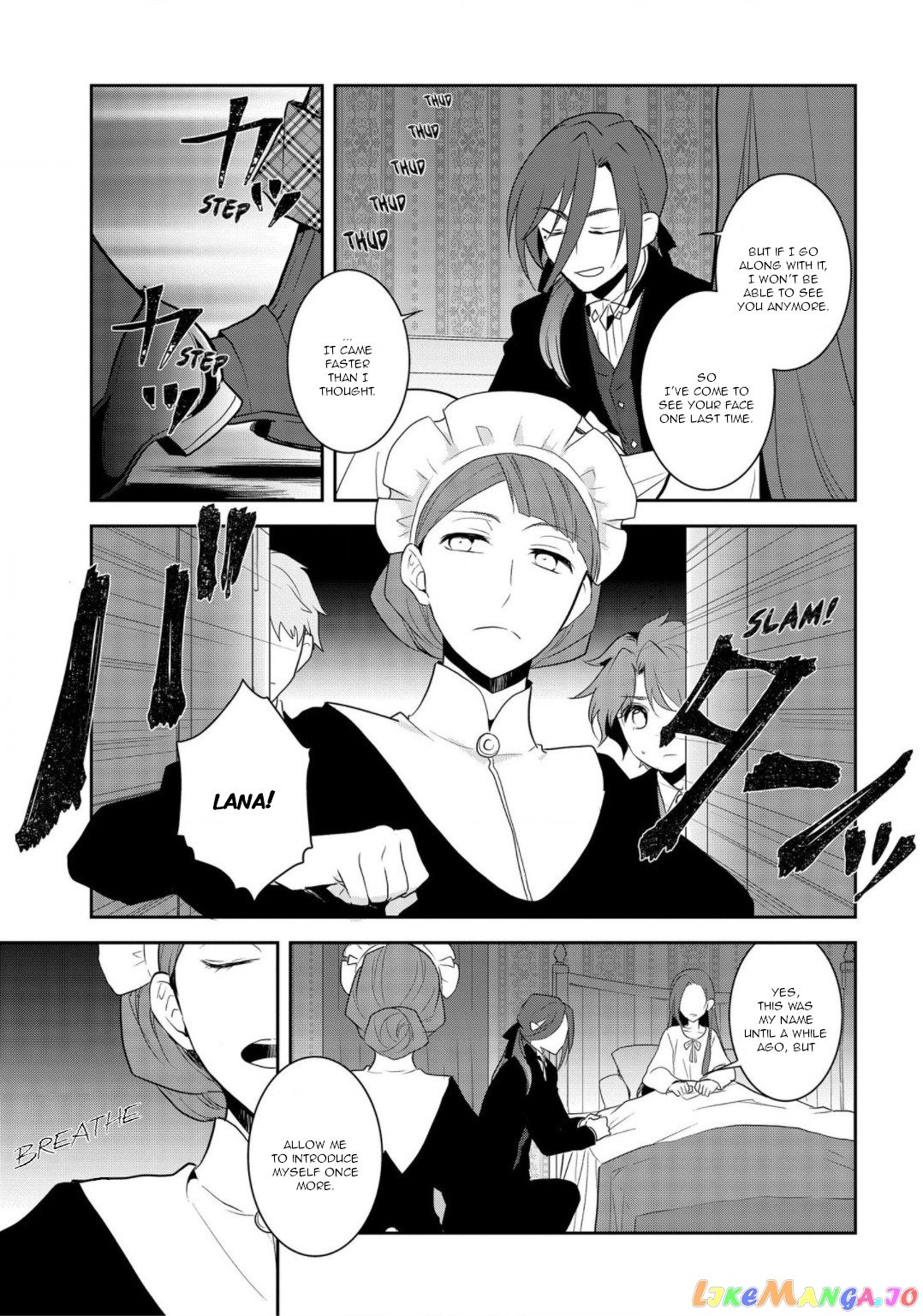 Otome Game no Hametsu Flag Shika Nai Akuyaku Reijou ni Tensei Shite Shimatta... chapter 33 - page 25