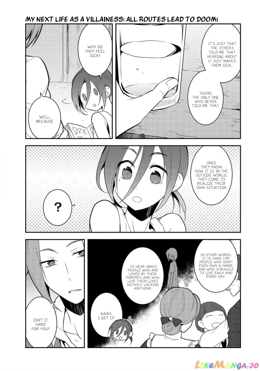 Otome Game no Hametsu Flag Shika Nai Akuyaku Reijou ni Tensei Shite Shimatta... chapter 33 - page 7