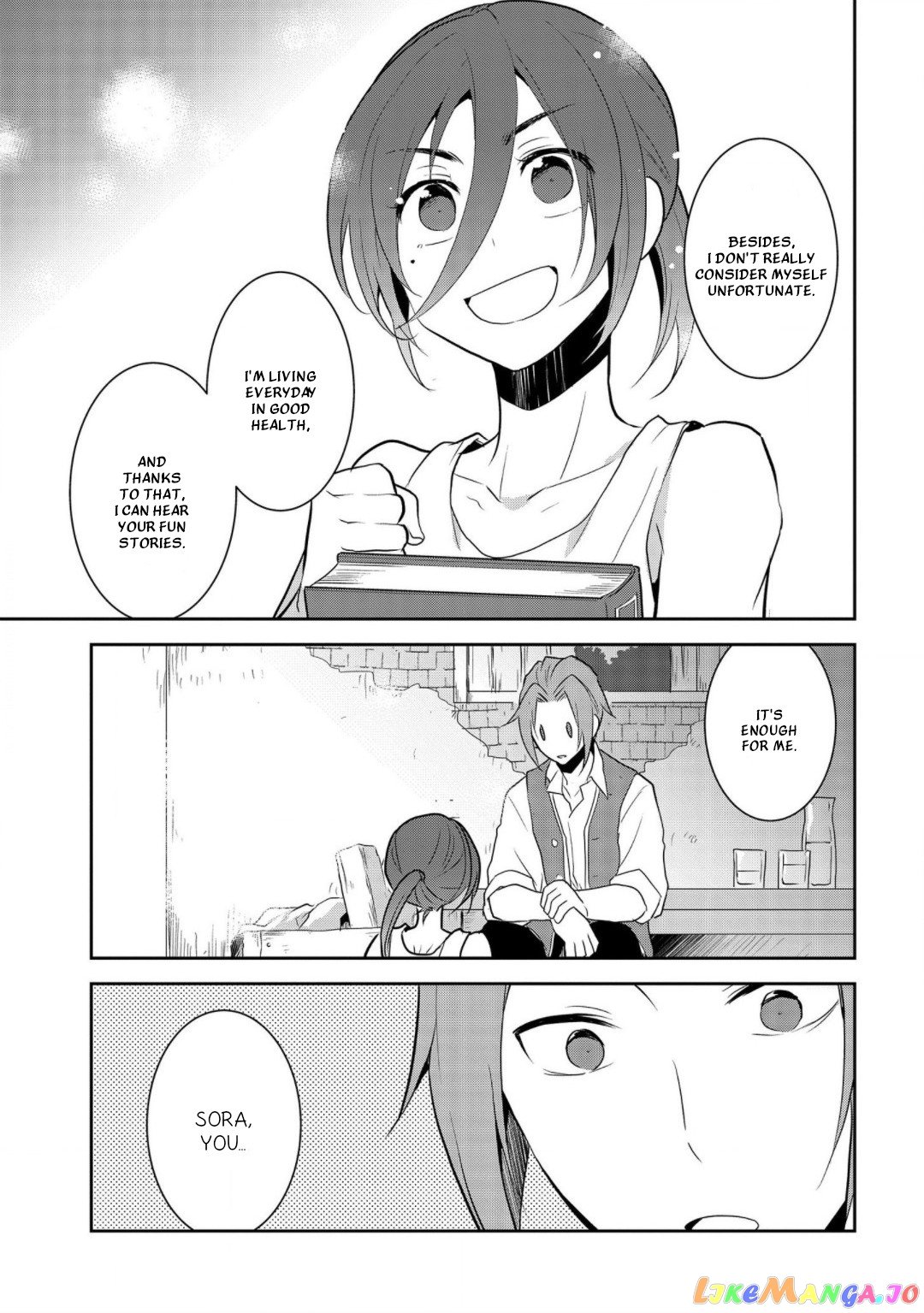 Otome Game no Hametsu Flag Shika Nai Akuyaku Reijou ni Tensei Shite Shimatta... chapter 33 - page 9