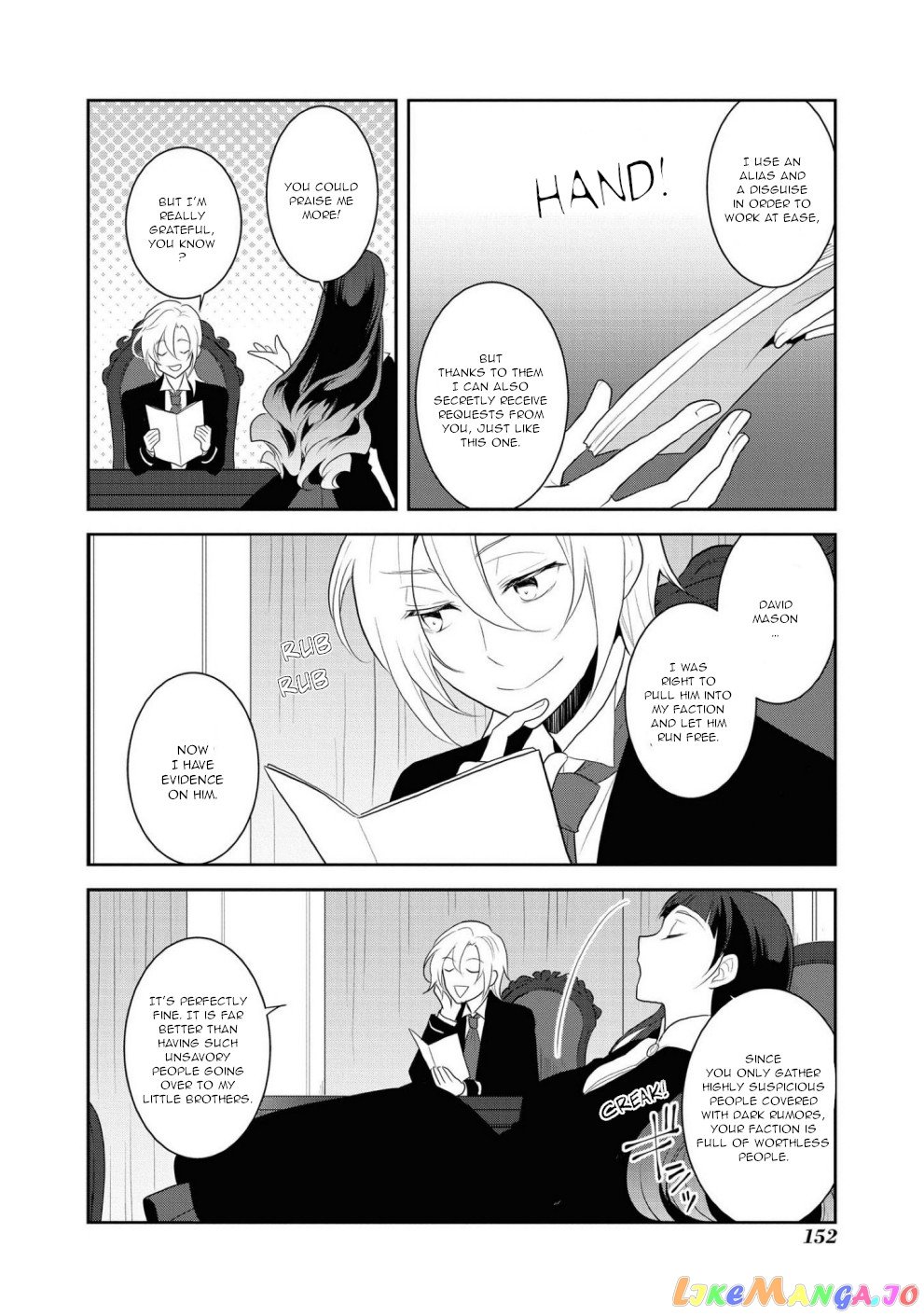 Otome Game no Hametsu Flag Shika Nai Akuyaku Reijou ni Tensei Shite Shimatta... chapter 34 - page 14