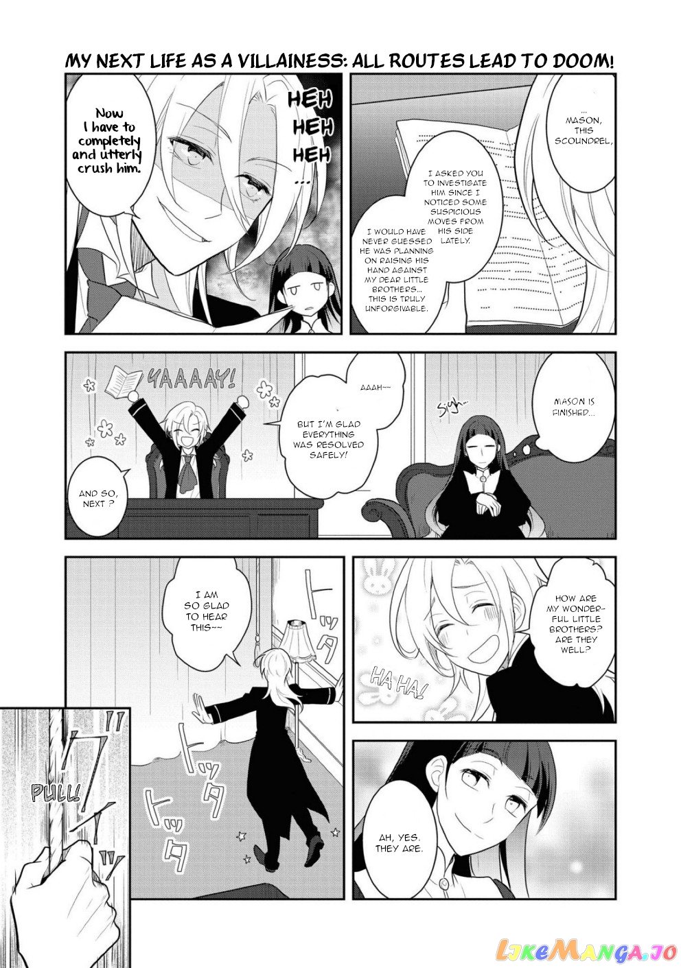 Otome Game no Hametsu Flag Shika Nai Akuyaku Reijou ni Tensei Shite Shimatta... chapter 34 - page 15