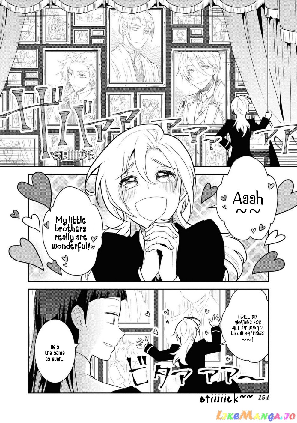 Otome Game no Hametsu Flag Shika Nai Akuyaku Reijou ni Tensei Shite Shimatta... chapter 34 - page 16