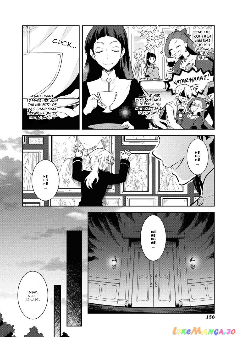 Otome Game no Hametsu Flag Shika Nai Akuyaku Reijou ni Tensei Shite Shimatta... chapter 34 - page 18