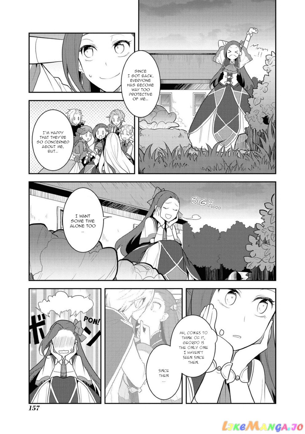 Otome Game no Hametsu Flag Shika Nai Akuyaku Reijou ni Tensei Shite Shimatta... chapter 34 - page 19