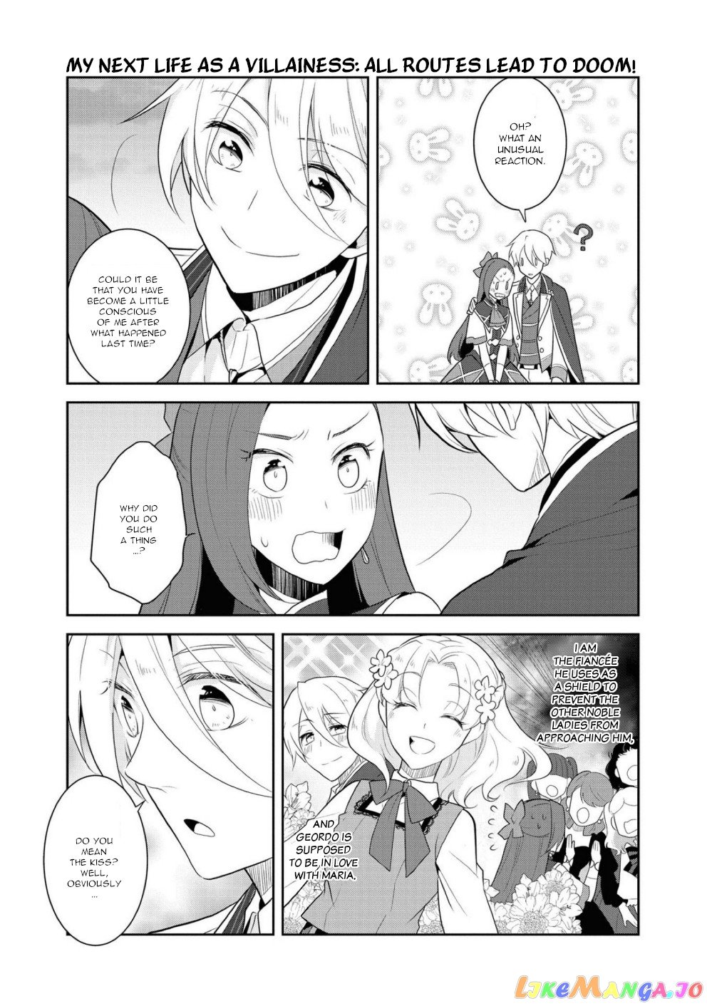 Otome Game no Hametsu Flag Shika Nai Akuyaku Reijou ni Tensei Shite Shimatta... chapter 34 - page 21