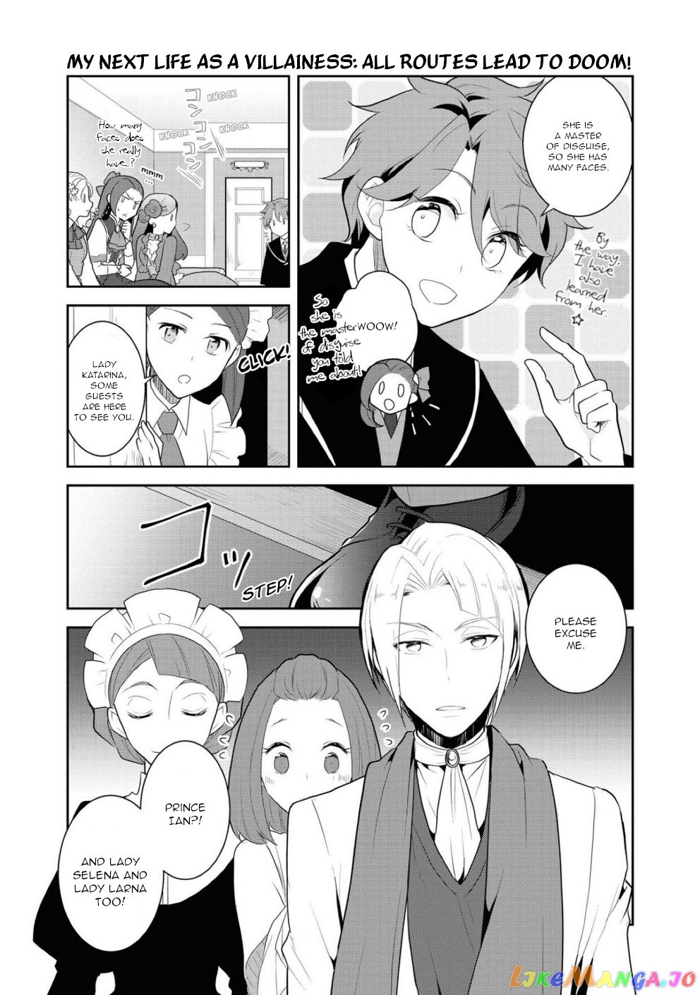 Otome Game no Hametsu Flag Shika Nai Akuyaku Reijou ni Tensei Shite Shimatta... chapter 34 - page 3