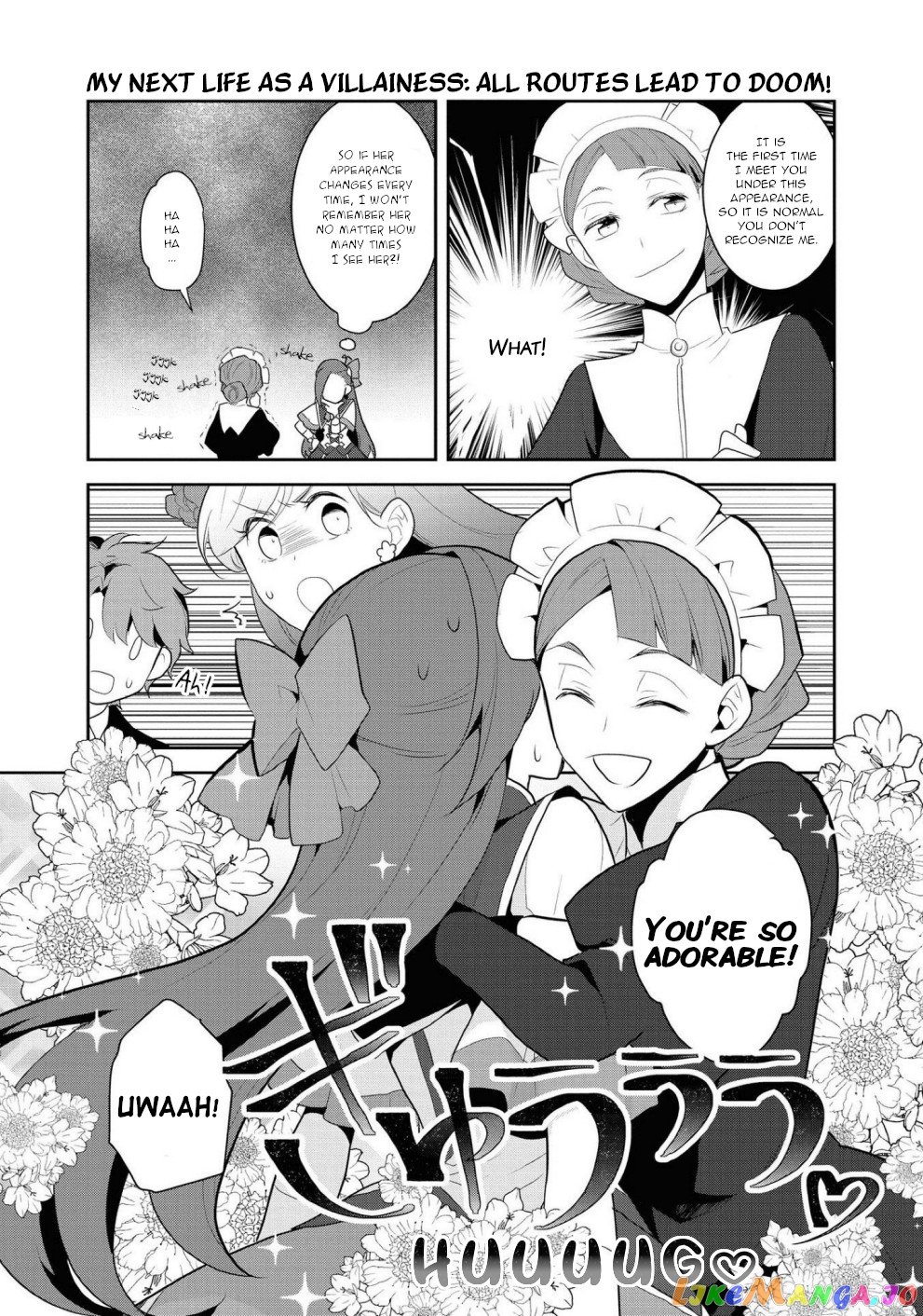 Otome Game no Hametsu Flag Shika Nai Akuyaku Reijou ni Tensei Shite Shimatta... chapter 34 - page 7