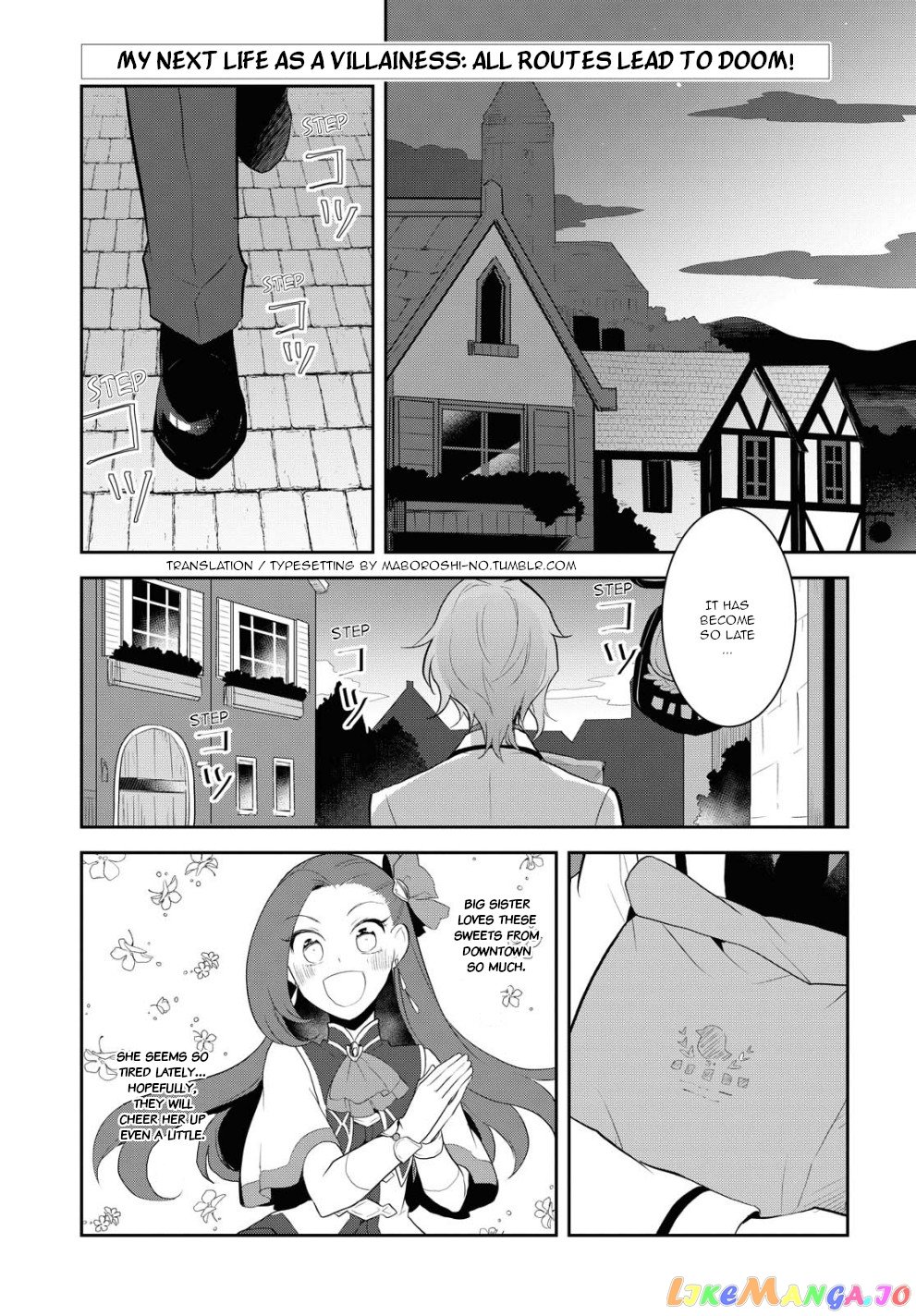 Otome Game no Hametsu Flag Shika Nai Akuyaku Reijou ni Tensei Shite Shimatta... chapter 35 - page 1