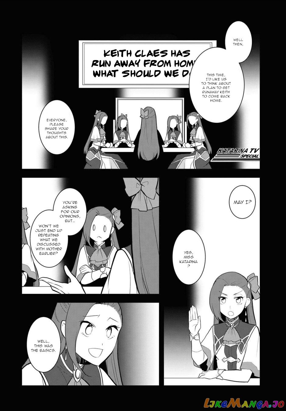 Otome Game no Hametsu Flag Shika Nai Akuyaku Reijou ni Tensei Shite Shimatta... chapter 36 - page 10