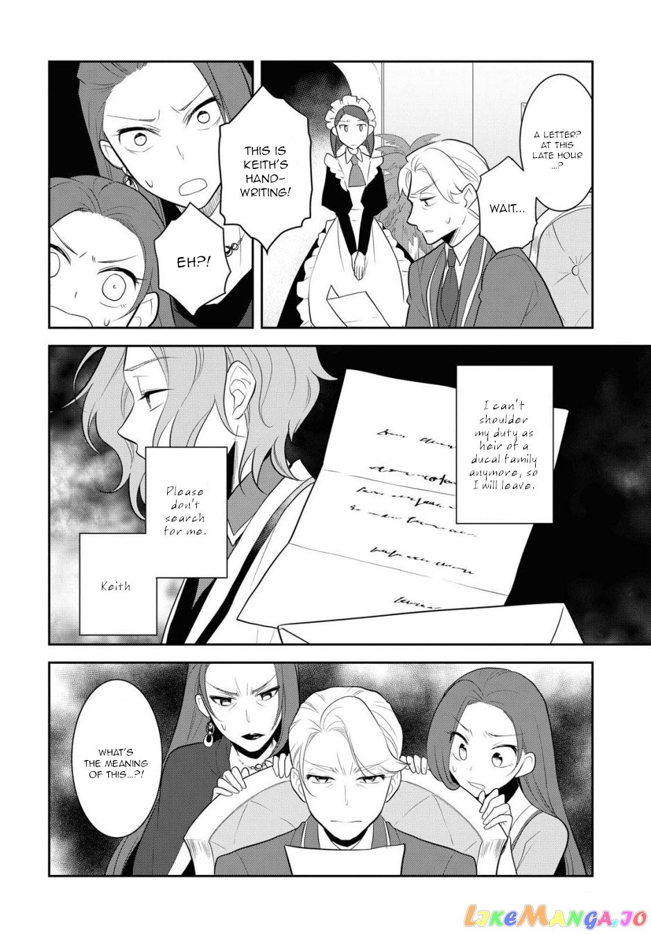 Otome Game no Hametsu Flag Shika Nai Akuyaku Reijou ni Tensei Shite Shimatta... chapter 36 - page 2