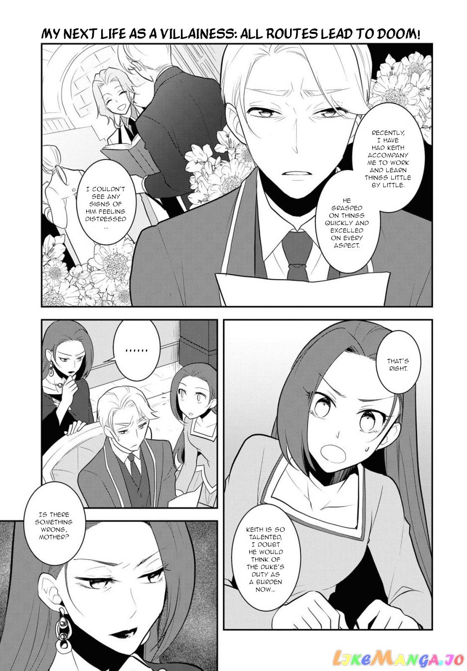 Otome Game no Hametsu Flag Shika Nai Akuyaku Reijou ni Tensei Shite Shimatta... chapter 36 - page 3