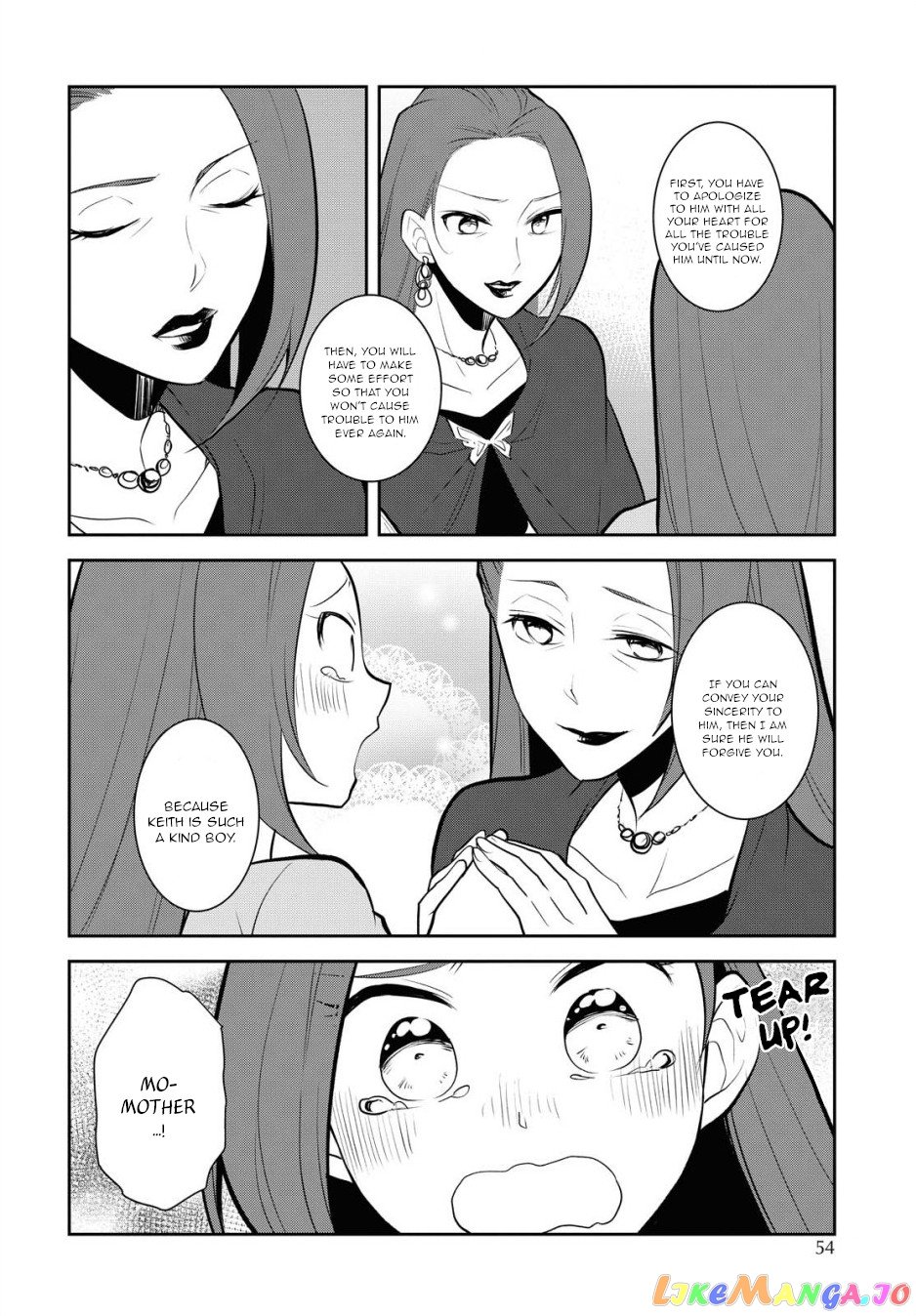 Otome Game no Hametsu Flag Shika Nai Akuyaku Reijou ni Tensei Shite Shimatta... chapter 36 - page 8