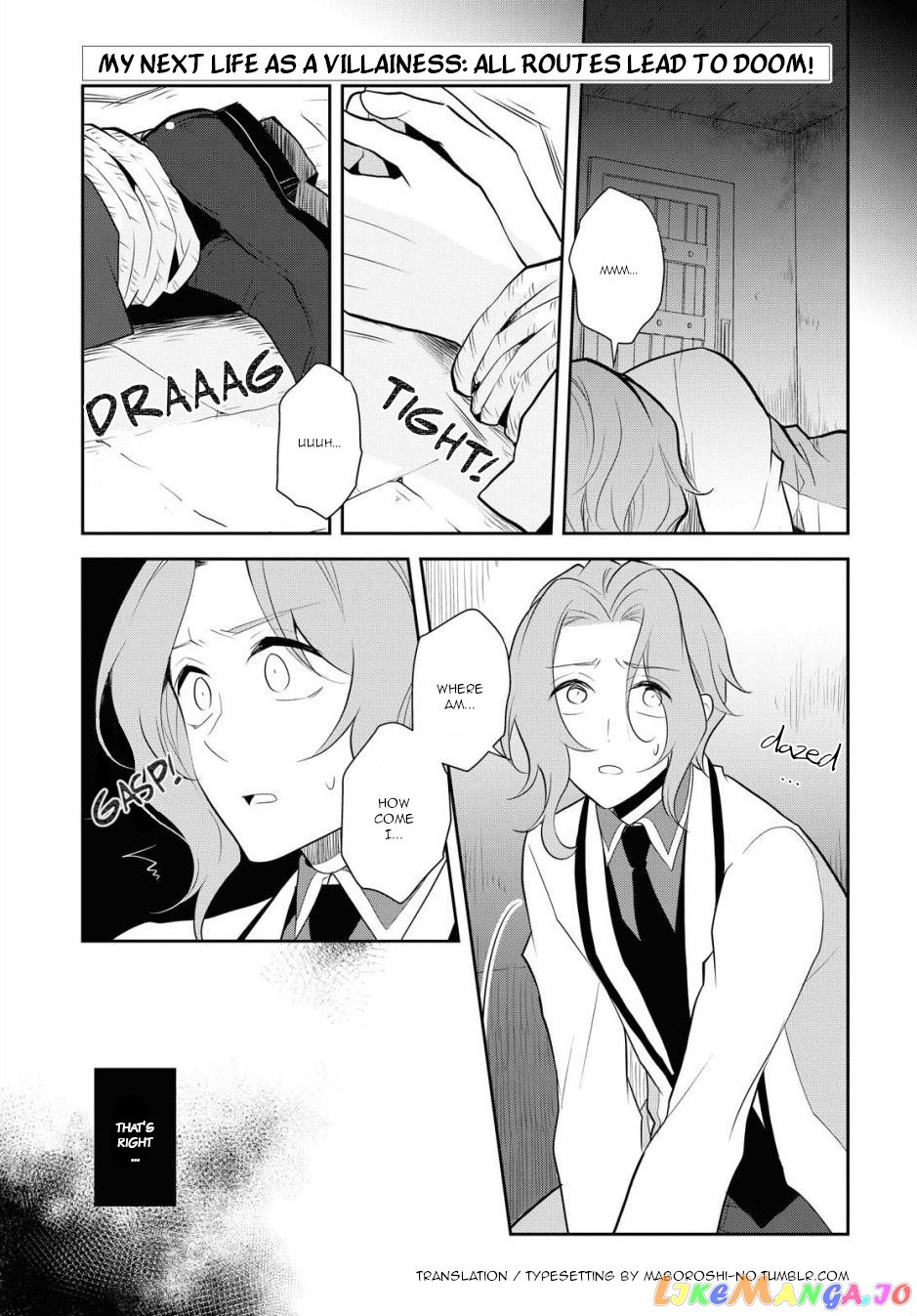 Otome Game no Hametsu Flag Shika Nai Akuyaku Reijou ni Tensei Shite Shimatta... chapter 37 - page 1