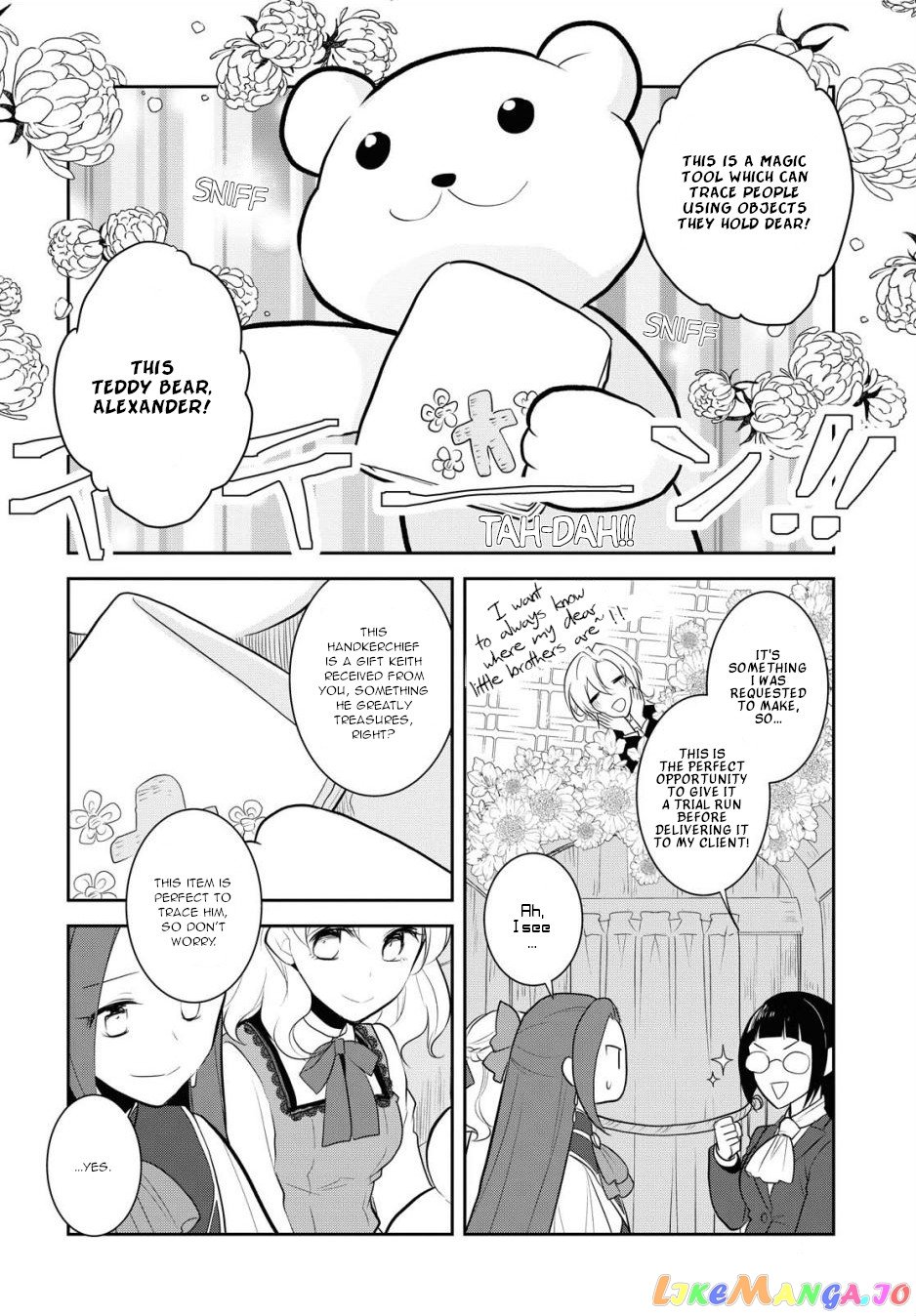 Otome Game no Hametsu Flag Shika Nai Akuyaku Reijou ni Tensei Shite Shimatta... chapter 37 - page 10