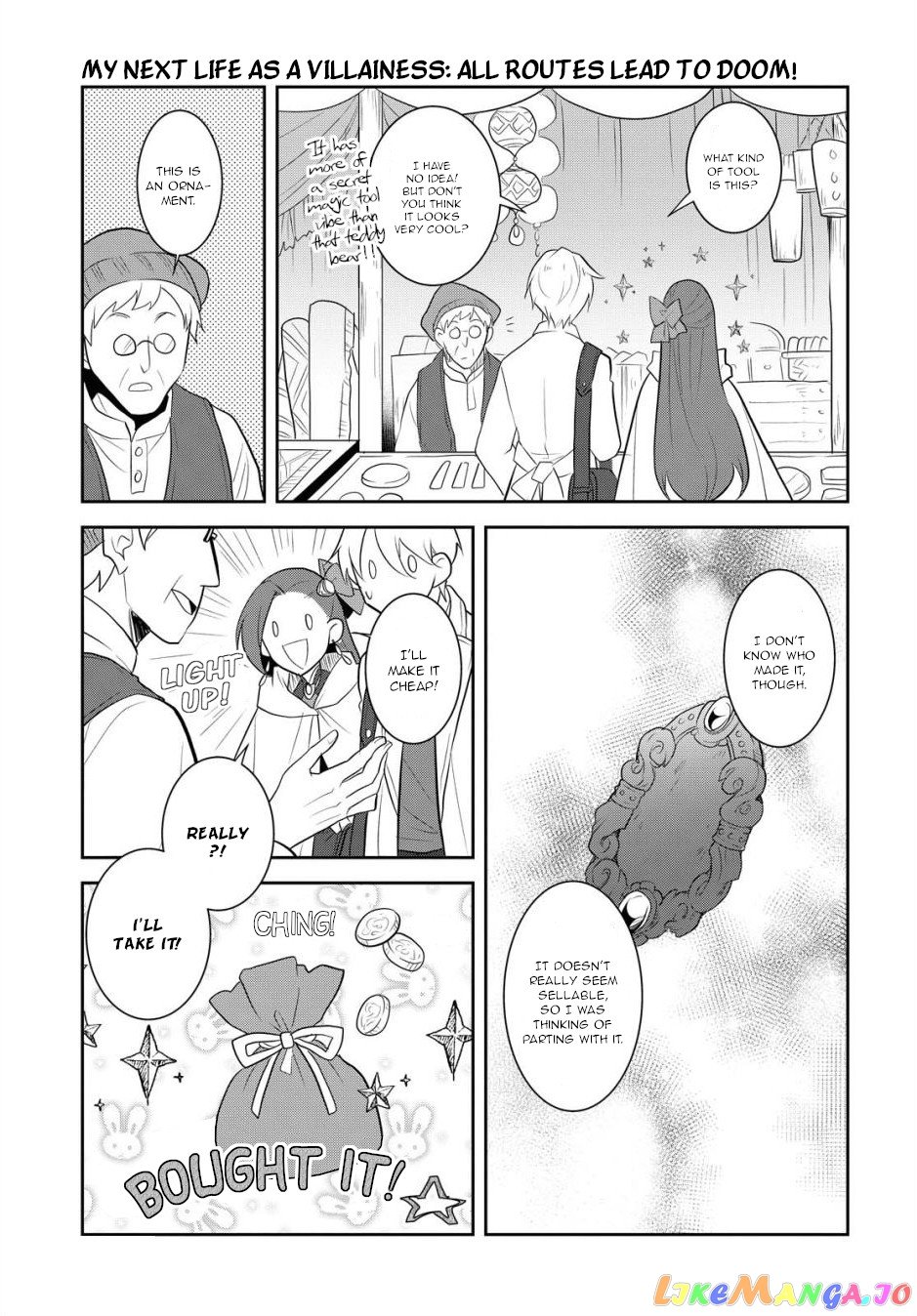 Otome Game no Hametsu Flag Shika Nai Akuyaku Reijou ni Tensei Shite Shimatta... chapter 37 - page 15