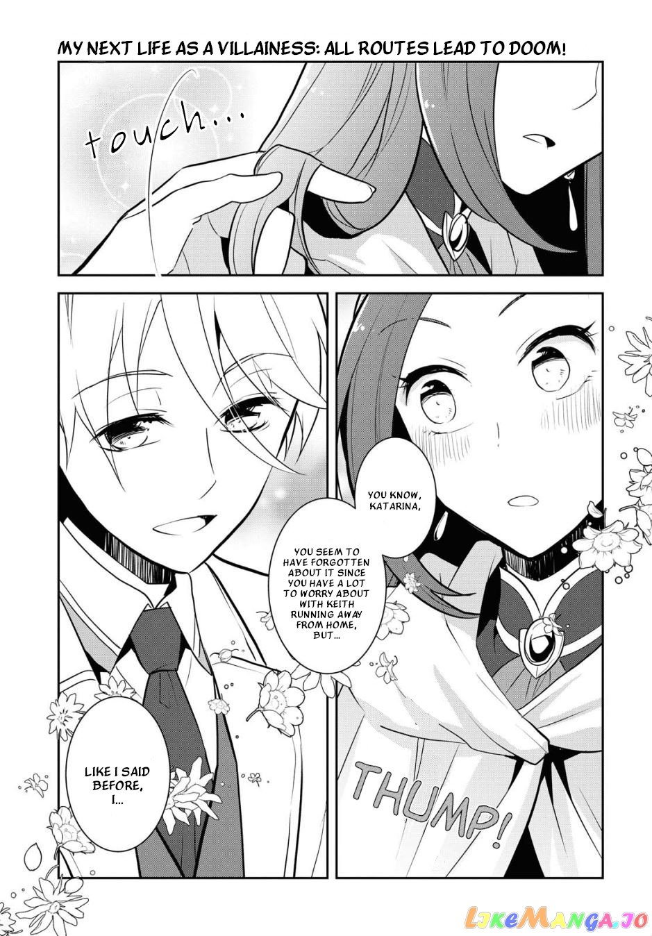 Otome Game no Hametsu Flag Shika Nai Akuyaku Reijou ni Tensei Shite Shimatta... chapter 37 - page 17