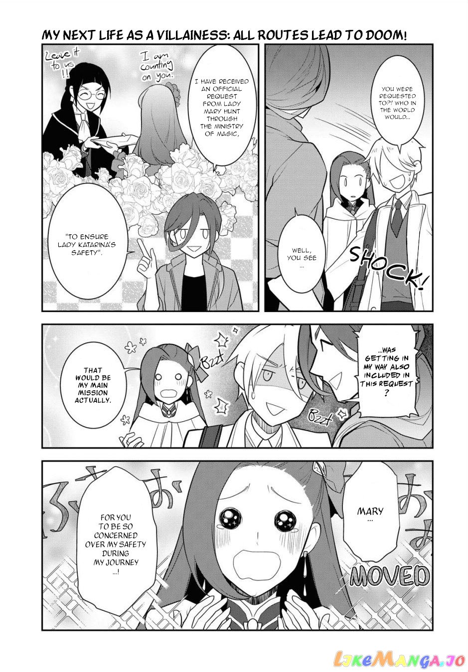 Otome Game no Hametsu Flag Shika Nai Akuyaku Reijou ni Tensei Shite Shimatta... chapter 37 - page 19