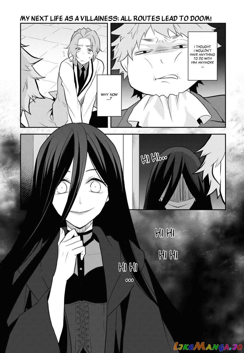 Otome Game no Hametsu Flag Shika Nai Akuyaku Reijou ni Tensei Shite Shimatta... chapter 37 - page 5