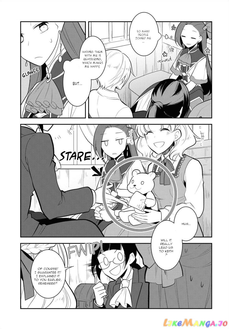 Otome Game no Hametsu Flag Shika Nai Akuyaku Reijou ni Tensei Shite Shimatta... chapter 37 - page 9