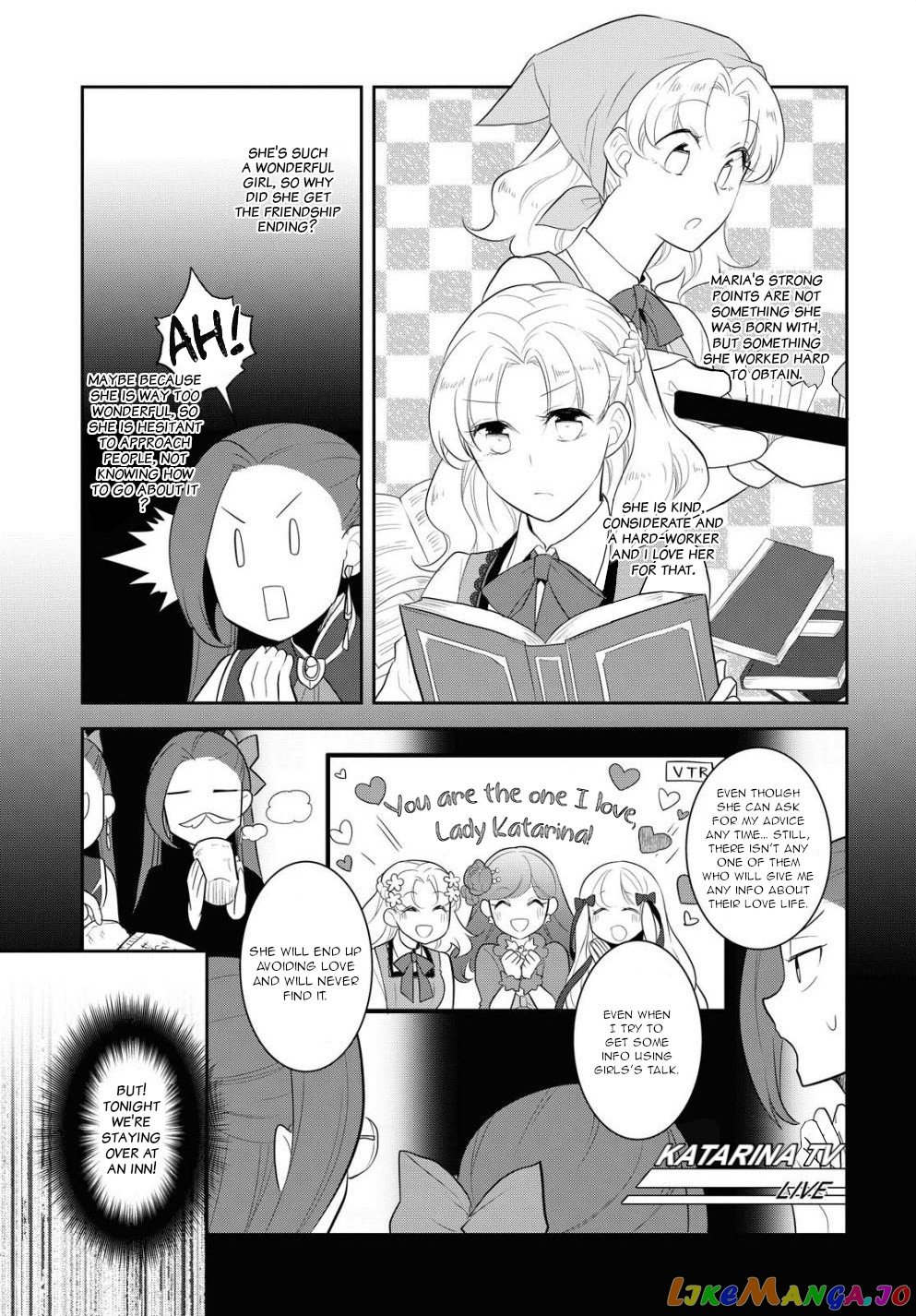 Otome Game no Hametsu Flag Shika Nai Akuyaku Reijou ni Tensei Shite Shimatta... chapter 38 - page 11