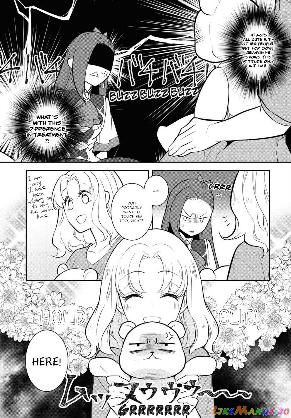 Otome Game no Hametsu Flag Shika Nai Akuyaku Reijou ni Tensei Shite Shimatta... chapter 38 - page 13