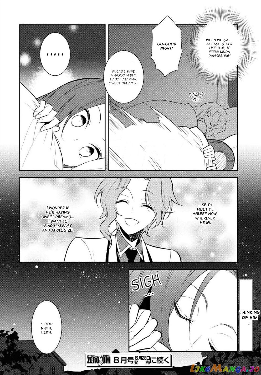 Otome Game no Hametsu Flag Shika Nai Akuyaku Reijou ni Tensei Shite Shimatta... chapter 38 - page 18