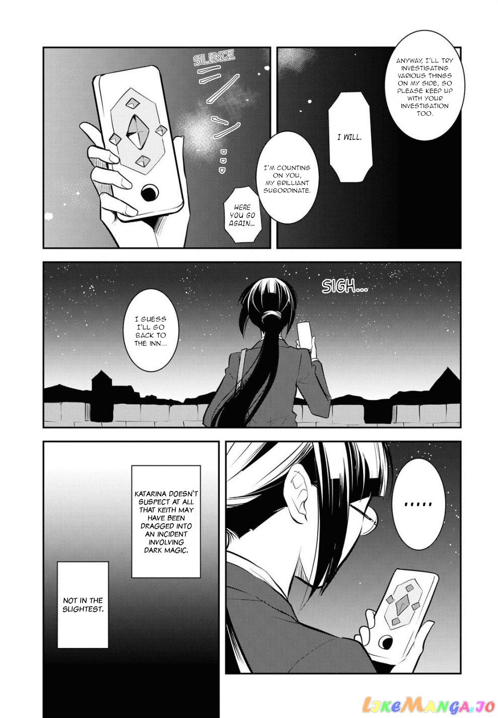 Otome Game no Hametsu Flag Shika Nai Akuyaku Reijou ni Tensei Shite Shimatta... chapter 38 - page 7