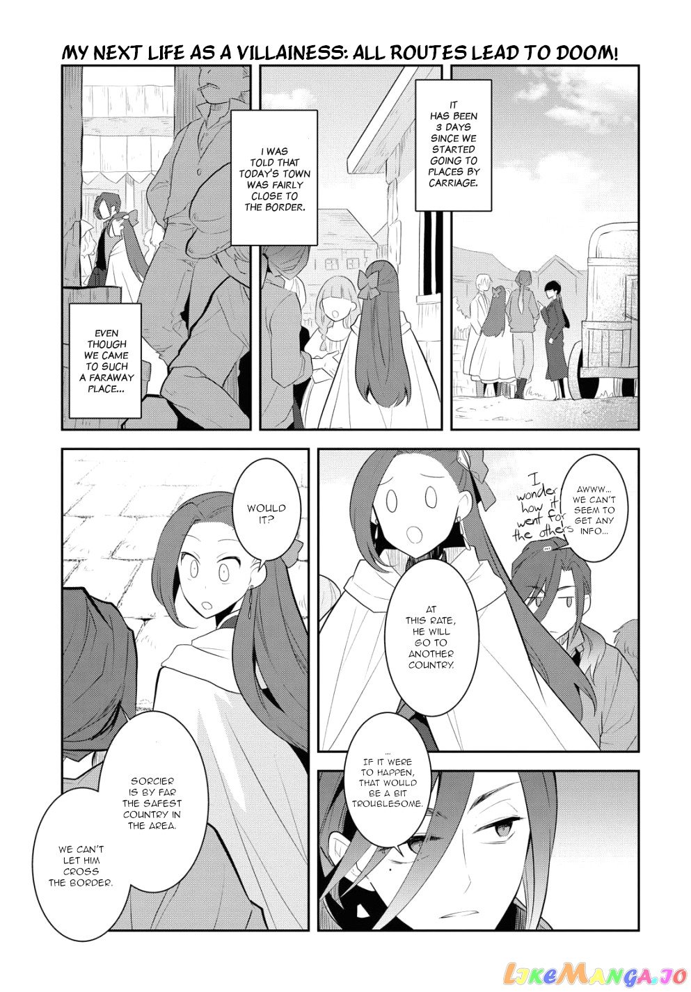 Otome Game no Hametsu Flag Shika Nai Akuyaku Reijou ni Tensei Shite Shimatta... chapter 39 - page 17