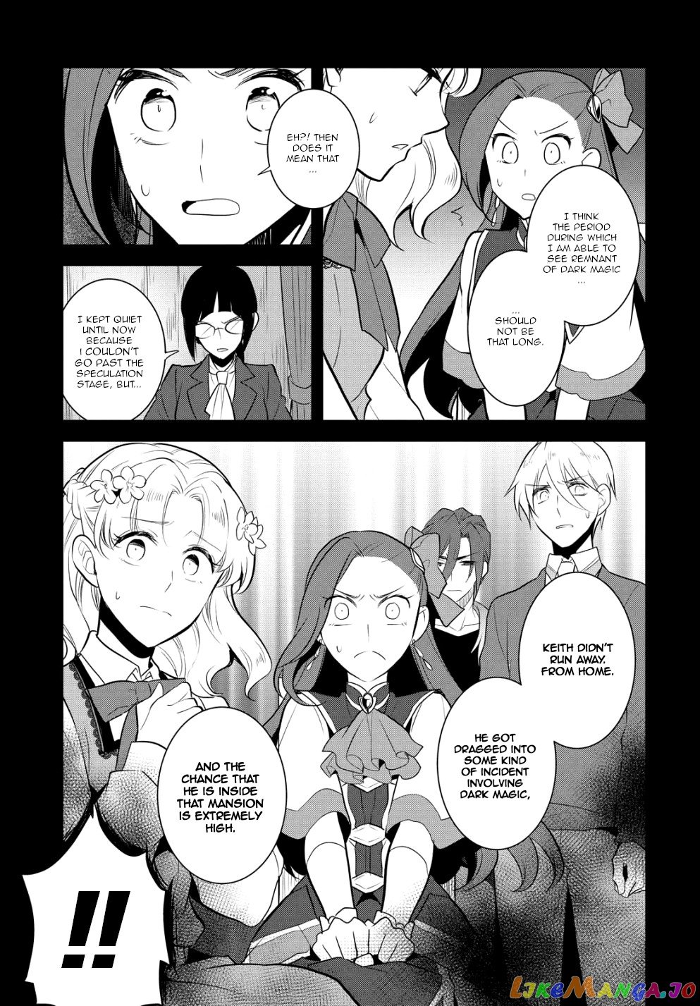 Otome Game no Hametsu Flag Shika Nai Akuyaku Reijou ni Tensei Shite Shimatta... chapter 40 - page 13