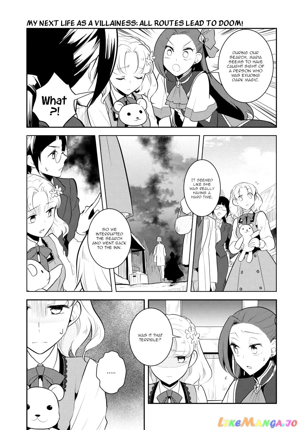 Otome Game no Hametsu Flag Shika Nai Akuyaku Reijou ni Tensei Shite Shimatta... chapter 40 - page 3