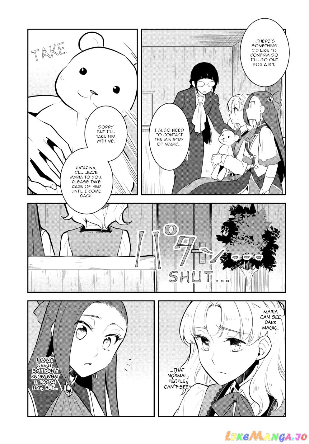 Otome Game no Hametsu Flag Shika Nai Akuyaku Reijou ni Tensei Shite Shimatta... chapter 40 - page 5