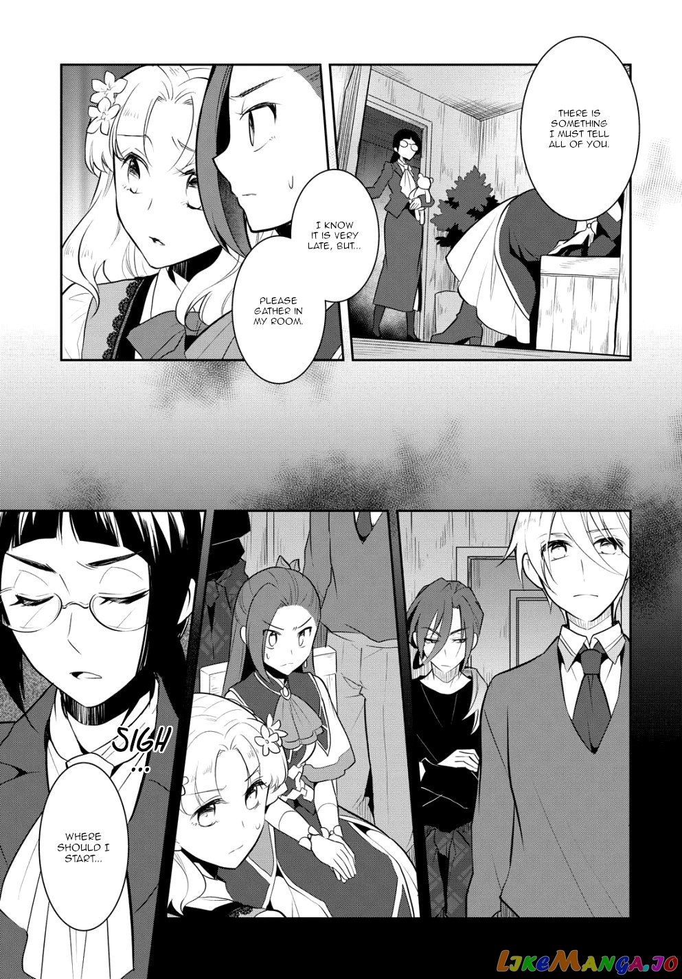 Otome Game no Hametsu Flag Shika Nai Akuyaku Reijou ni Tensei Shite Shimatta... chapter 40 - page 9