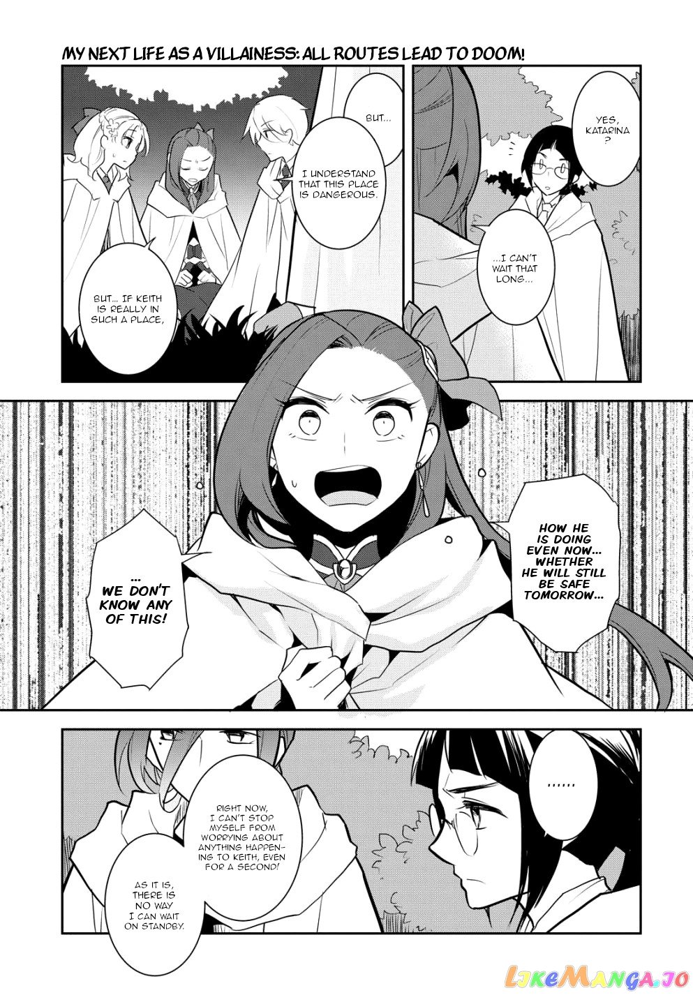 Otome Game no Hametsu Flag Shika Nai Akuyaku Reijou ni Tensei Shite Shimatta... chapter 41 - page 11