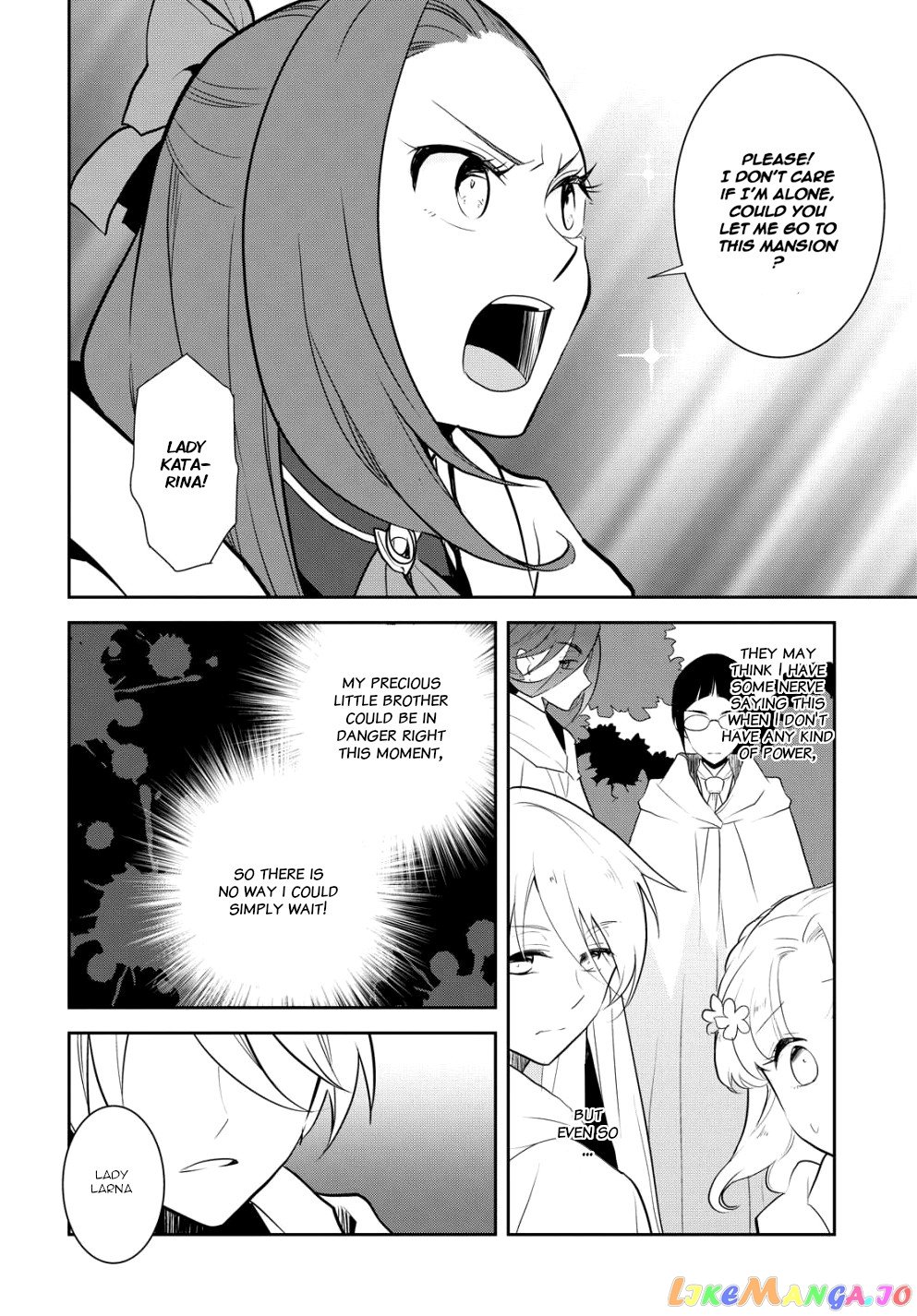 Otome Game no Hametsu Flag Shika Nai Akuyaku Reijou ni Tensei Shite Shimatta... chapter 41 - page 12