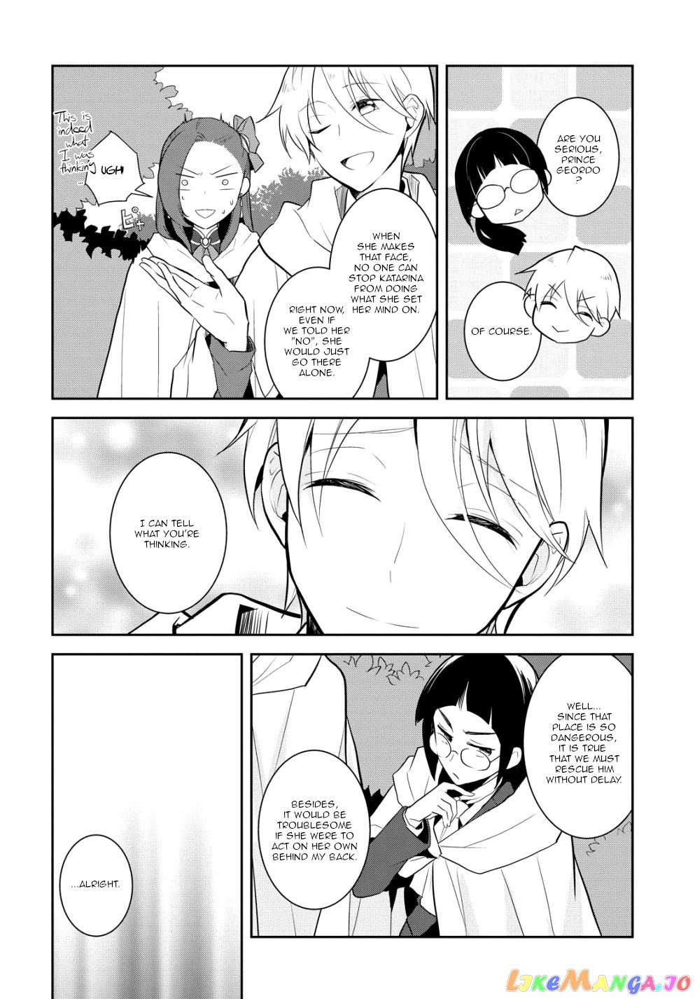 Otome Game no Hametsu Flag Shika Nai Akuyaku Reijou ni Tensei Shite Shimatta... chapter 41 - page 14