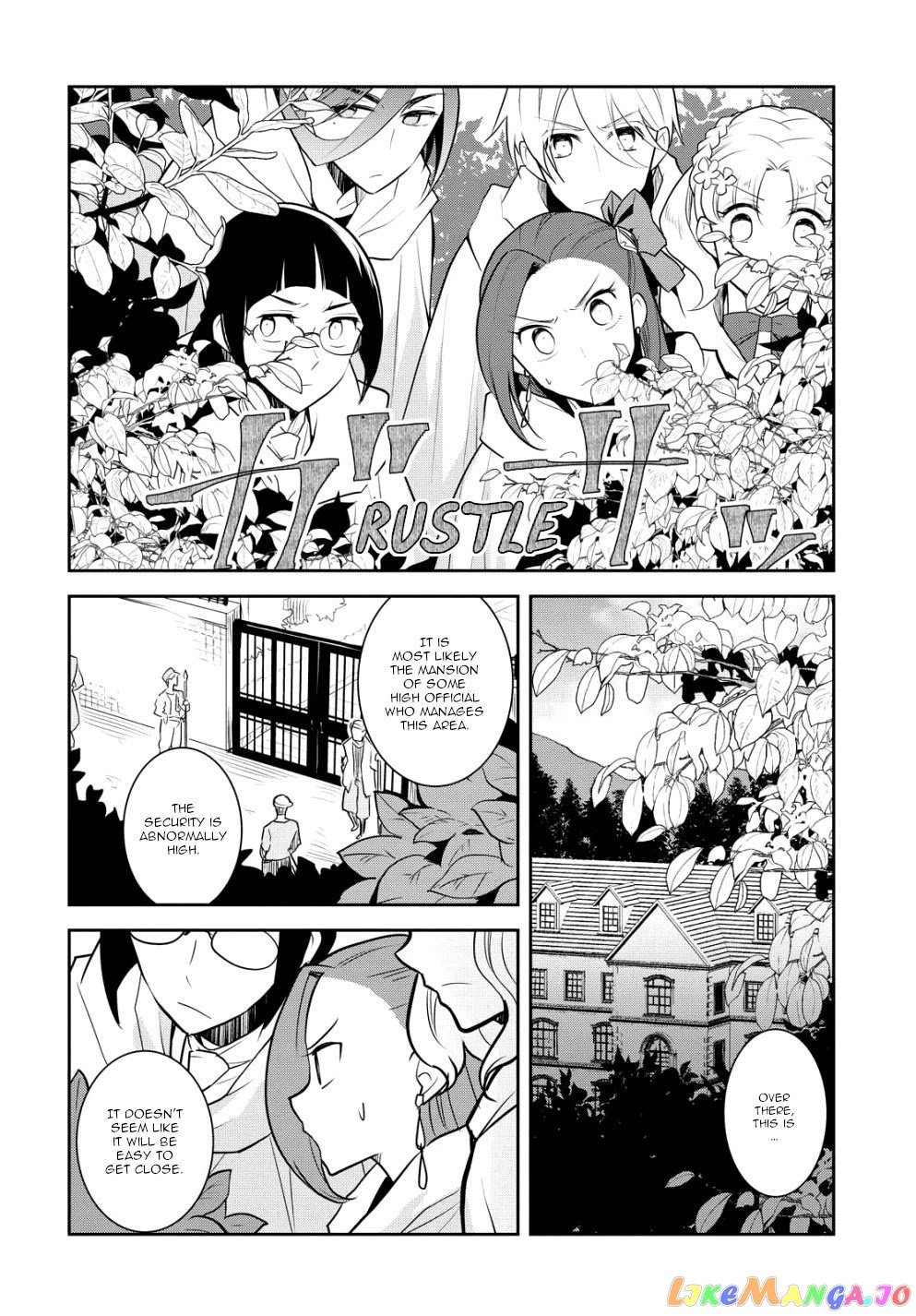Otome Game no Hametsu Flag Shika Nai Akuyaku Reijou ni Tensei Shite Shimatta... chapter 41 - page 2