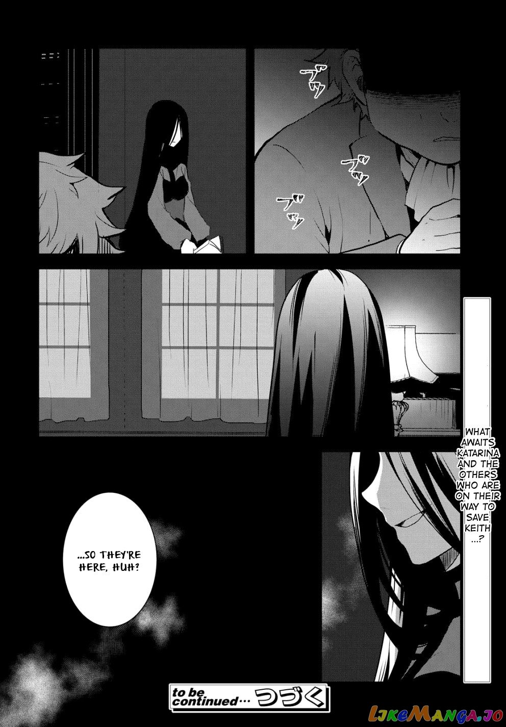 Otome Game no Hametsu Flag Shika Nai Akuyaku Reijou ni Tensei Shite Shimatta... chapter 41 - page 20