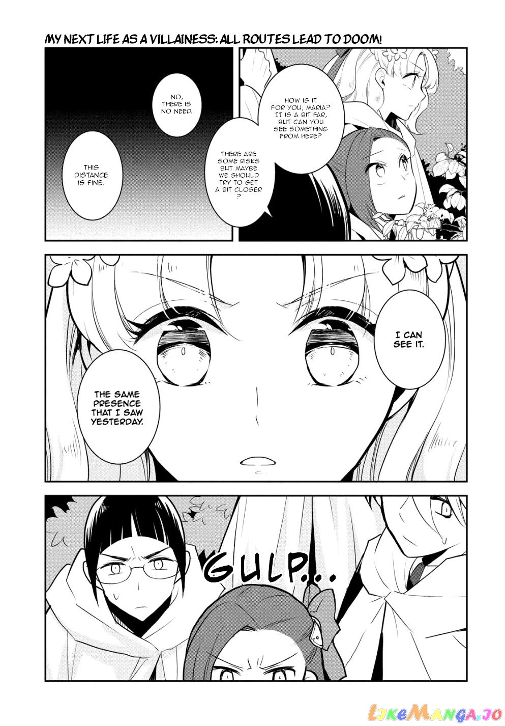 Otome Game no Hametsu Flag Shika Nai Akuyaku Reijou ni Tensei Shite Shimatta... chapter 41 - page 3