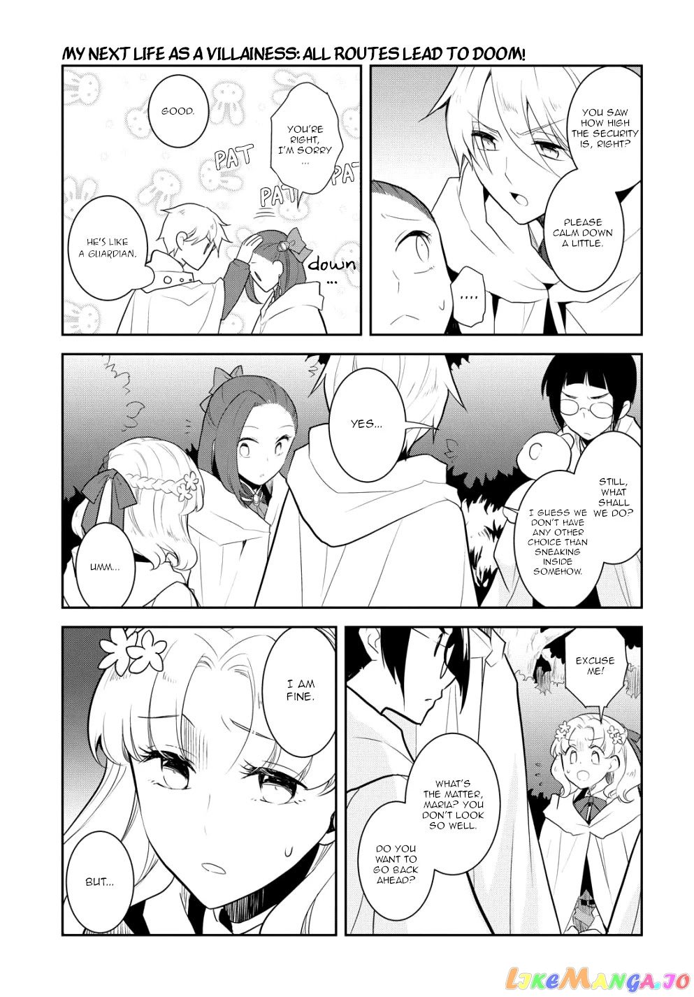 Otome Game no Hametsu Flag Shika Nai Akuyaku Reijou ni Tensei Shite Shimatta... chapter 41 - page 5