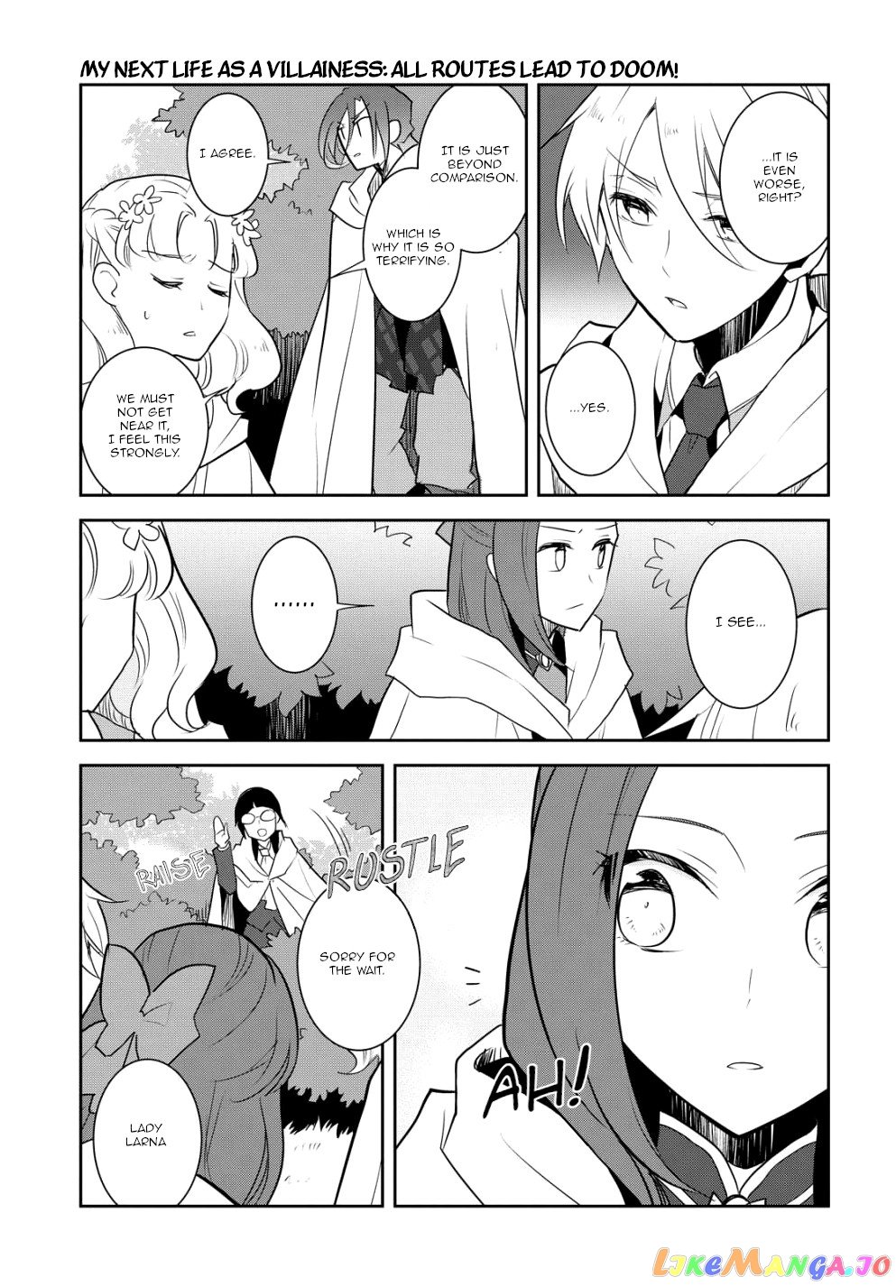 Otome Game no Hametsu Flag Shika Nai Akuyaku Reijou ni Tensei Shite Shimatta... chapter 41 - page 9