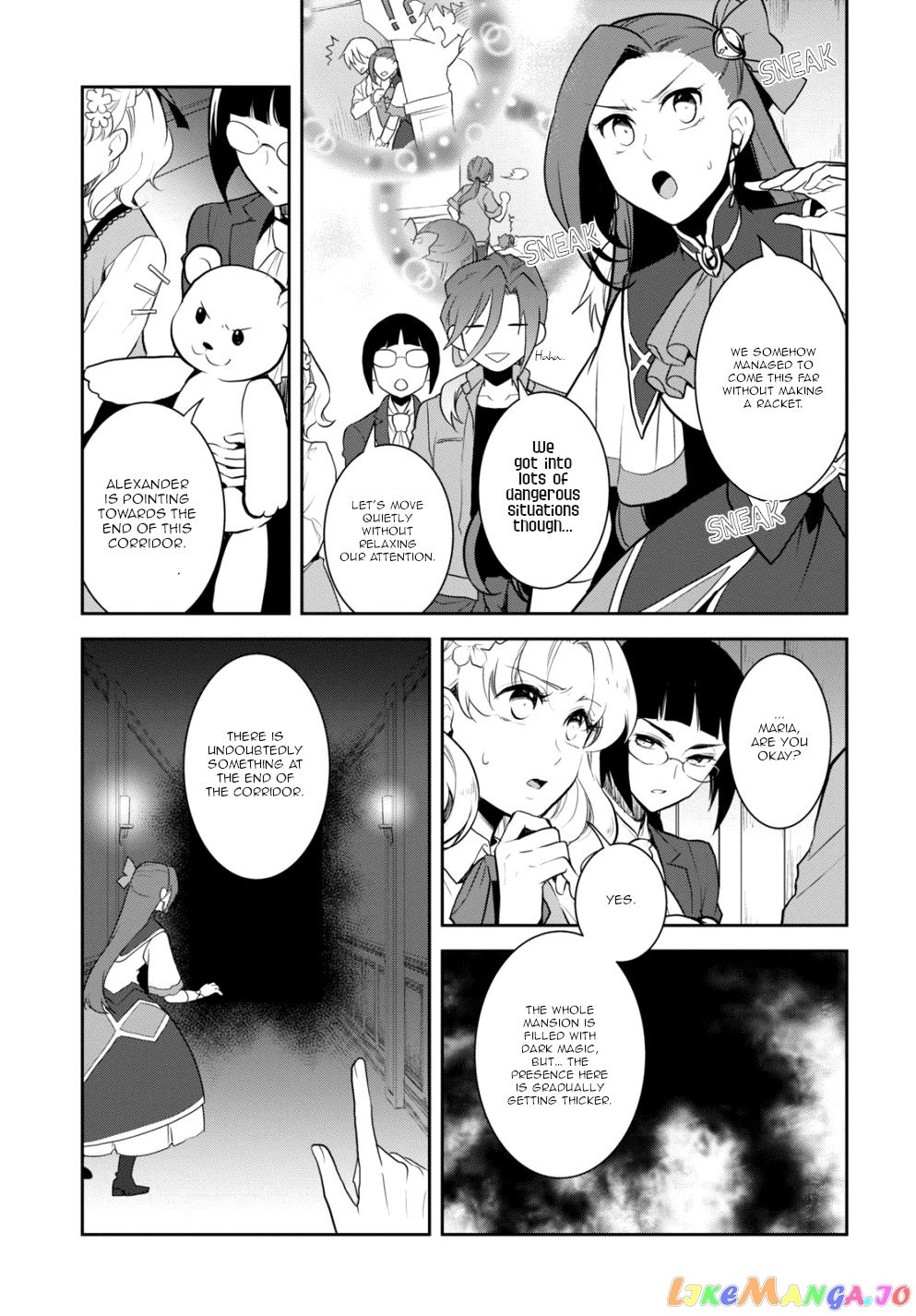 Otome Game no Hametsu Flag Shika Nai Akuyaku Reijou ni Tensei Shite Shimatta... chapter 42 - page 9