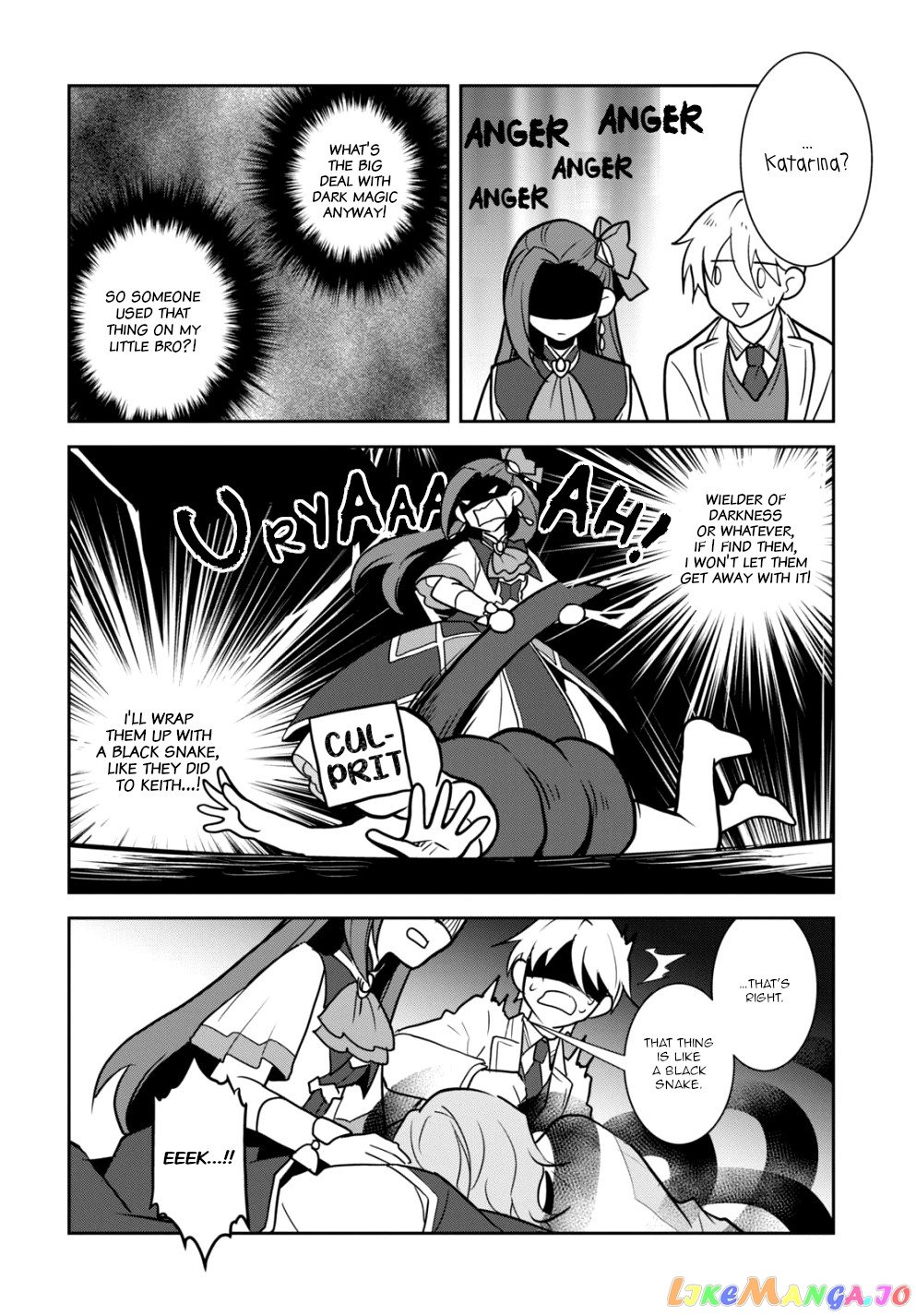 Otome Game no Hametsu Flag Shika Nai Akuyaku Reijou ni Tensei Shite Shimatta... chapter 43 - page 16