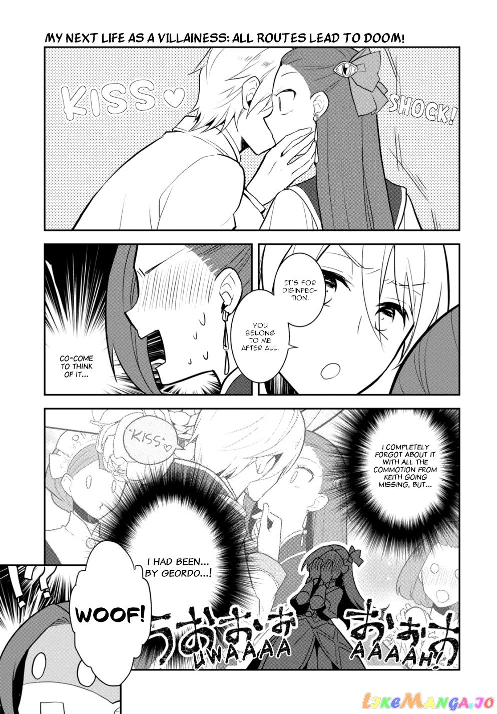 Otome Game no Hametsu Flag Shika Nai Akuyaku Reijou ni Tensei Shite Shimatta... chapter 44 - page 17