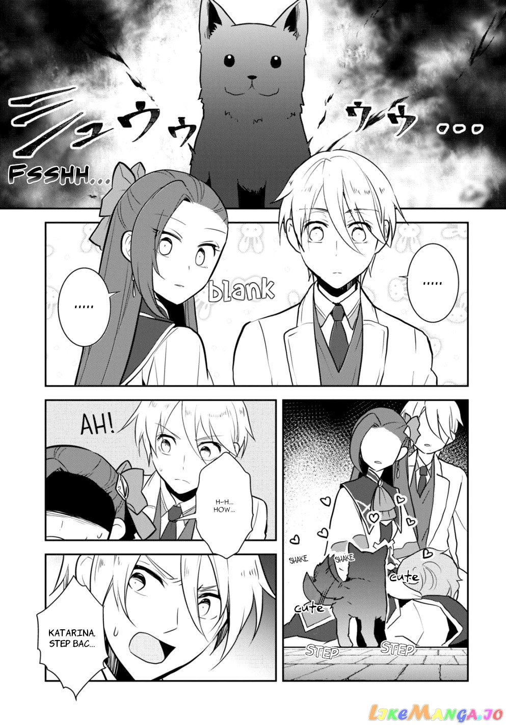 Otome Game no Hametsu Flag Shika Nai Akuyaku Reijou ni Tensei Shite Shimatta... chapter 44 - page 19