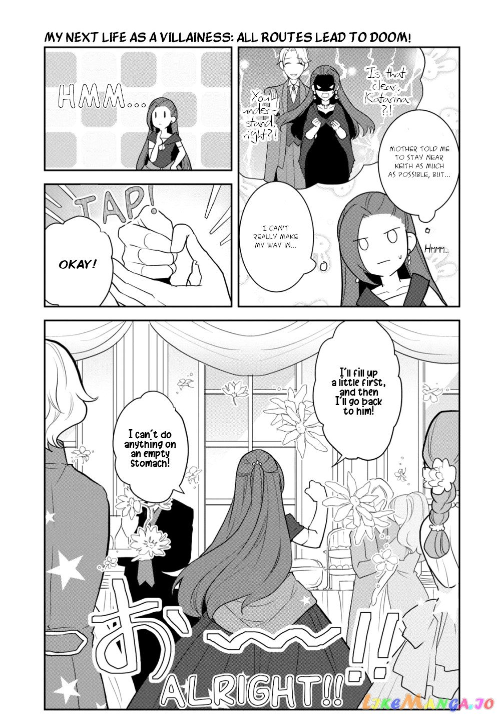 Otome Game no Hametsu Flag Shika Nai Akuyaku Reijou ni Tensei Shite Shimatta... chapter 46 - page 16