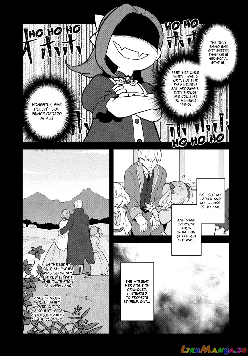 Otome Game no Hametsu Flag Shika Nai Akuyaku Reijou ni Tensei Shite Shimatta... chapter 46 - page 6